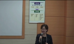 간호학개론 및 윤리