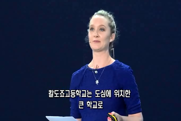 호머사이드 워치가 들려주는 데이터, 독자, 이용자 중심 뉴스에 대한 이야기