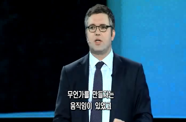 거대 권력의 종말