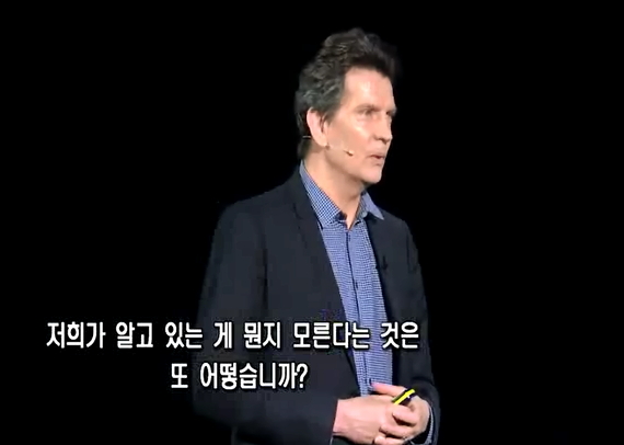 인간의 뇌를 가상 공간에서 구현하다