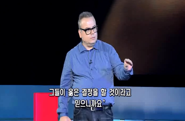 빨간 상자 안에는 무엇이 들어있을까?