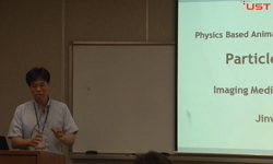 물리기반 애니메이션