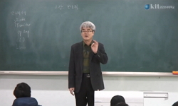 전자회로1(회로이론2, 전자회로2)