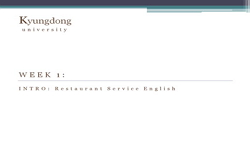 레스토랑 서비스 영어회화