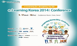 2014 이러닝 국제 콘퍼런스 : Building and Demonstrating the Smart Science-Lab~