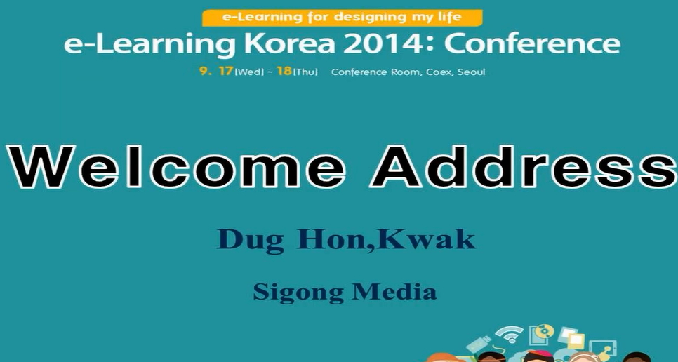 2014 이러닝 국제 콘퍼런스 : Whats Wrong with e-books and How to Fix It