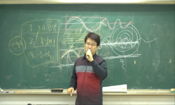 성악기초이론Ⅱ