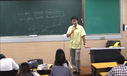 한국 경제의 이해