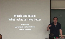 트레이닝 방법론