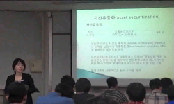 우수강의시리즈