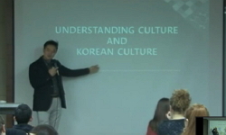 Contemporary Korean Society