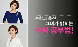 지켜보고, 기다리고, 칭찬하라