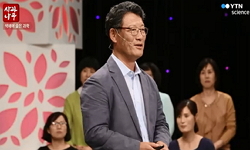 색채엔 어떤 과학이 숨어 있을까?