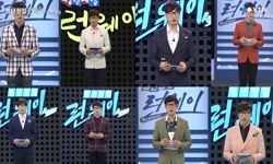 100회 특집 - 제 2의 인생 창업에 도전하는 사람들을 위한 리얼 창업 지침서!