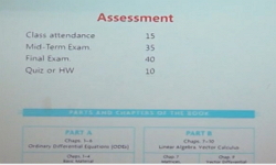 공학수학 및 연습1