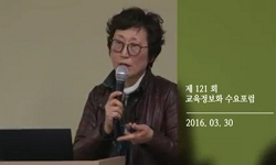 오성 로봇과학자 행복교실 만들다