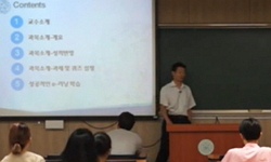 그래픽제작실습