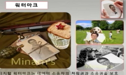 유용한 프로그램 활용으로 스마트한 대학생활