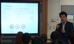 분석화학 및 실험