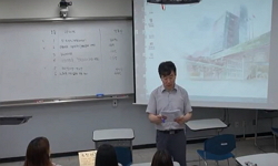 레크리에이션 수학