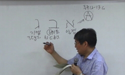 강의사진