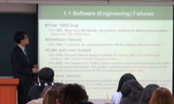 소프트웨어공학