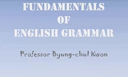 기초영문법 1