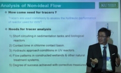 하폐수공학 및 설계1