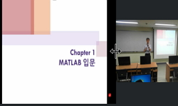 공학응용프로그래밍