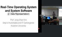 실시간운영체제 및 시스템소프트웨어