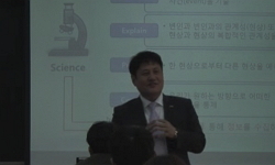 교육통계 및 컴퓨터데이터 분석