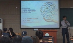 그래픽제작실습