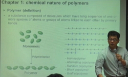고분자재료응용