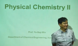 공업물리화학2