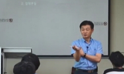 교육방법 및 교육공학