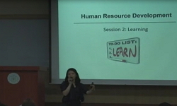 인적자원개발론