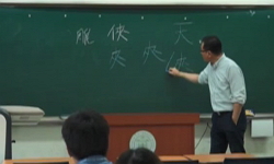 중국어번역세미나