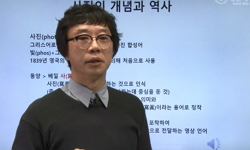 영상기기의 활용