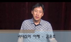 리더들의 설득법