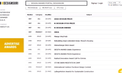 리빙프로덕트디자인1