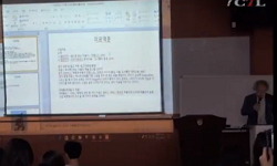 미술로 보는 프랑스 역사와 문화