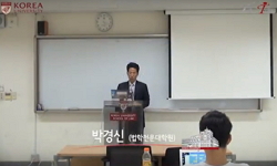 국제영문계약실무