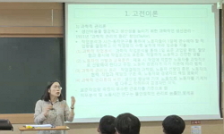 교육행정 및 교육경영