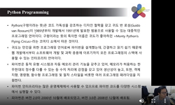 지능형시스텝(캡스톤디자인)