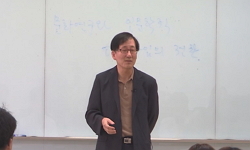 문화연구와 인문학적 패러다임