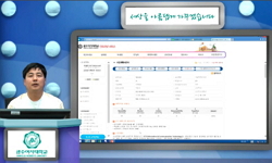 기술혁명과 ICT(21)