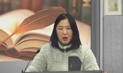 대중소비사회와 소비자교육