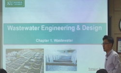 하폐수공학 및 설계