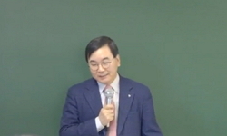 정보사회와 뉴미디어