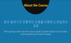 영어 발음 연습